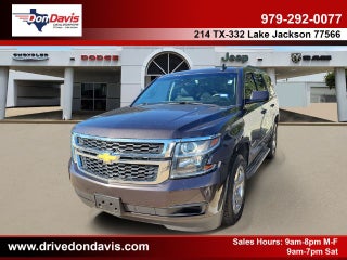 2018 Chevrolet Tahoe LT